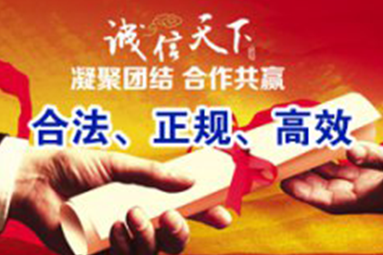 定金收据与定金合同有何差异？